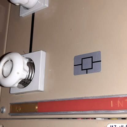 Détecteur de mouvement et thermostat muraux